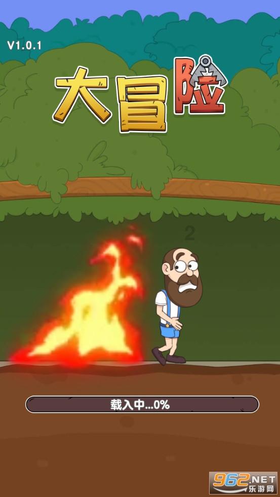 拯救老科学家