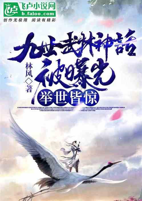 讨鬼传2