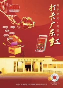 女孩的美发店